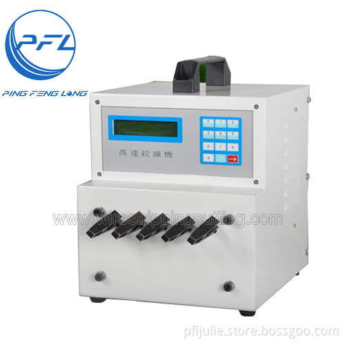 PFL-130-5 Multi wires twisting machine
